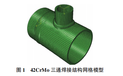 355e1811a4143634ab3b939d77788aee.png