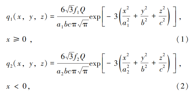 14504dff5915bea23bd568837719a5fe.png